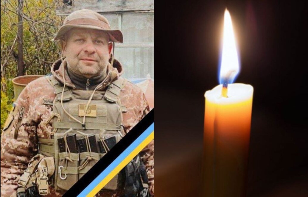 Повернувся додому на щиті: на Харківському напрямку загинув Герой з Дніпропетровщини