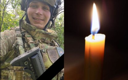 Назавжди залишиться 27 років: на Донецькому напрямку загинув Герой з Кам'янського