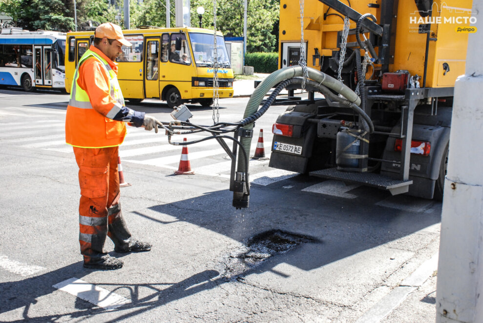 У Дніпрі дороги ремонтують за новітніми технологіями - Наше Місто