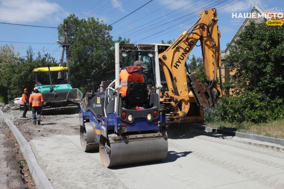 В Днепре комплексно ремонтируют улицу Мильмана - Наше Місто