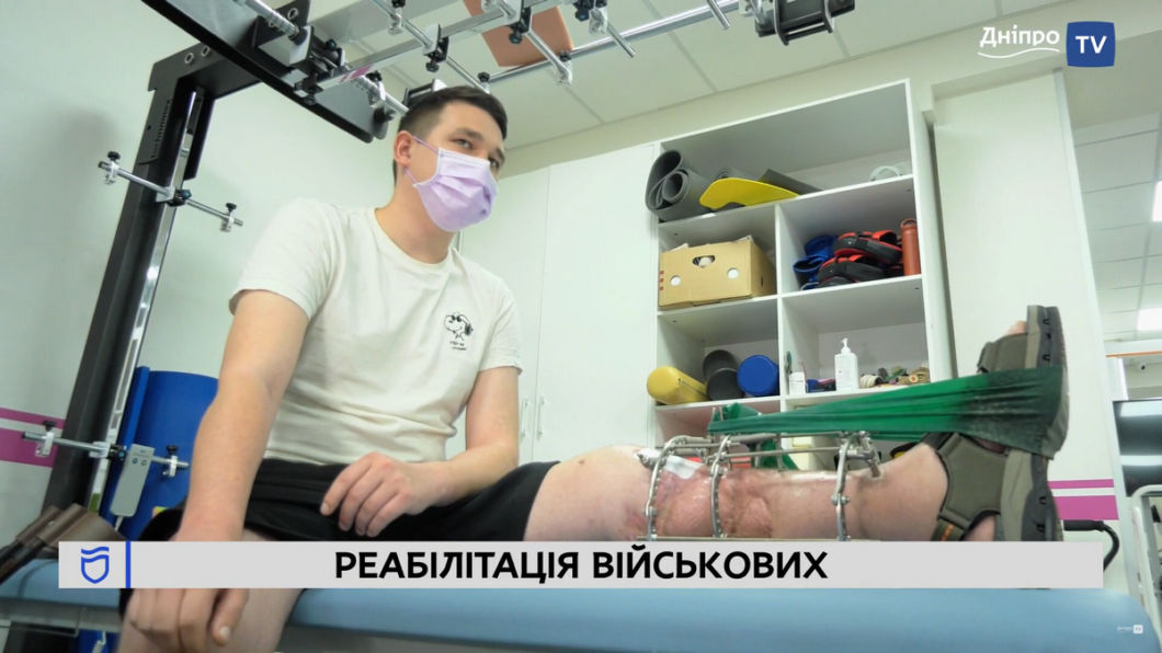 Потрапив під обстріл та вижив: історія 24-річного військового з Дніпра, який ледь не втратив ногу   