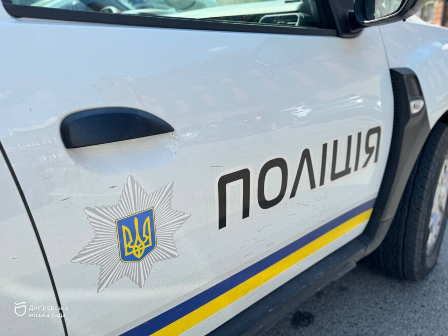 Дніпровська міська рада виділила 2 млн грн фінансової допомоги управлінню поліції