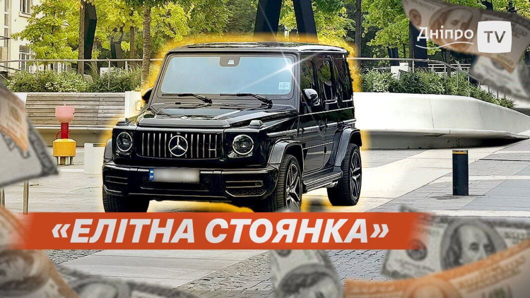 У Дніпрі водії-правопорушники перетворили пішохідну зону на парковку