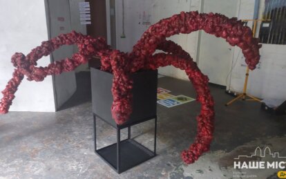 «Розовые очки» и «Самое простое укрытие»: в «Днепр Арт Стейдж» проходит выставка арт-сквота