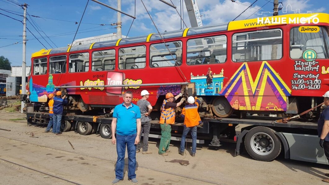 До Дніпра прибули трамвайні вагони з панорамним дахом - Наше Місто