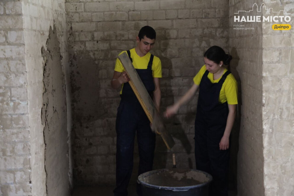 Какие новые образовательные программы появятся в ПТУ Днепра - Наше Місто