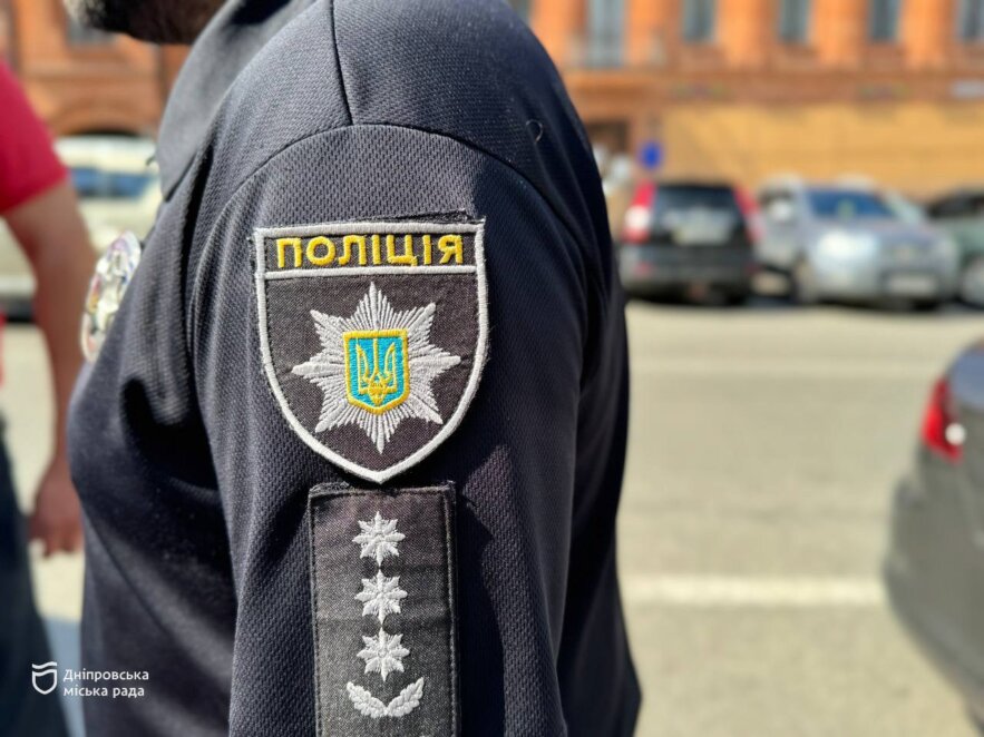 Дніпровська міська рада виділила 2 млн грн фінансової допомоги управлінню поліції