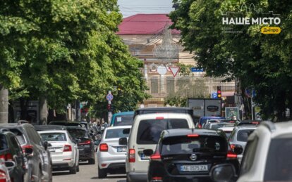 Фото Валерія Кравченко