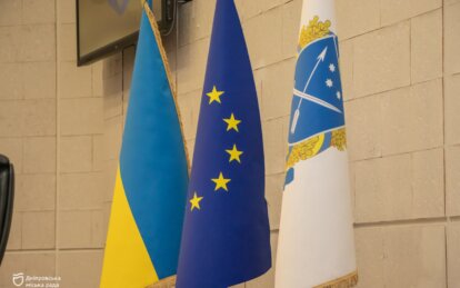 Які рішення депутати ухвалили під час 52-ї сесії Дніпровської міської ради