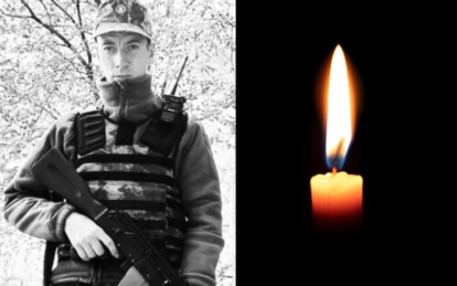 Назавжди залишиться 29 років: на Сумському напрямку загинув Герой з Нікополя