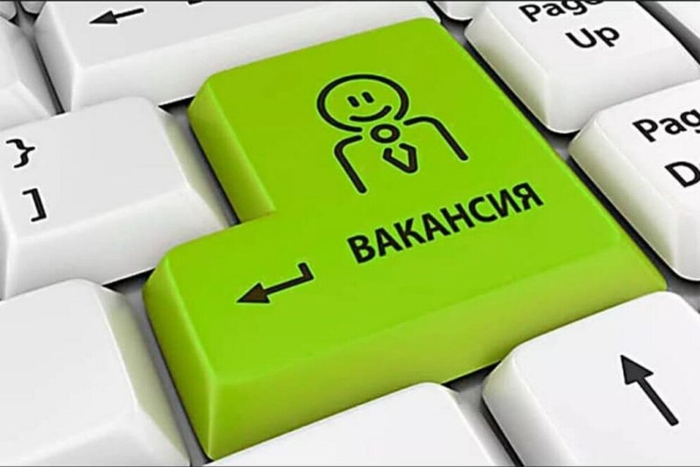 До 80 тис. грн на місяць: ТОП найбільш високооплачуваних вакансій у Дніпрі