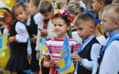 Пільги для переселенців в Україні 2024: яку допомогу можуть отримати діти-ВПО