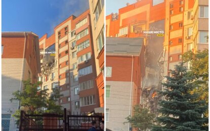 В Днепре в результате ракетной атаки обвалилась часть жилой многоэтажки