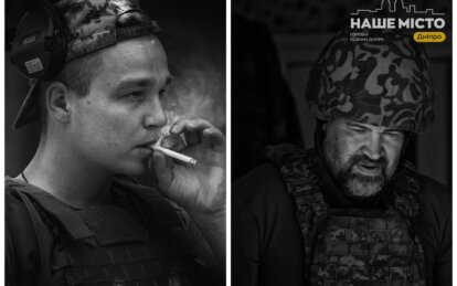 Їхня втома - це наша свобода: неймовірні фото бійців бригади з Дніпра