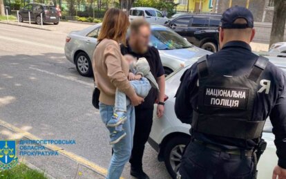 Поліція Дніпра завершила досудове розслідування по факту "продажу" 2-річного хлопчика - Наше Місто
