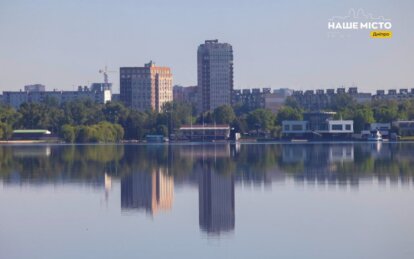 У Дніпрі вранці пролунали вибухи: яка ситуація у місті на ранок