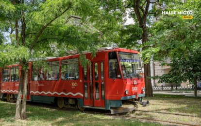 Як курсує громадський транспорт у Дніпрі 11 червня