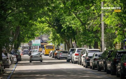 Повітряна тривога лунала три рази: яка ситуація у Дніпрі на ранок 11 червня