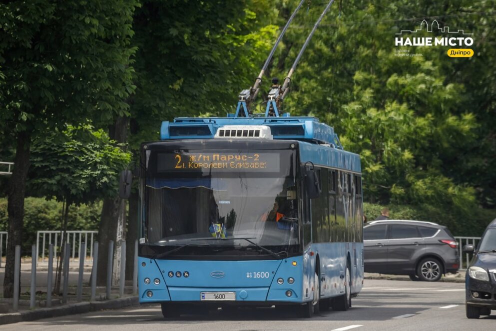 Як курсує громадський транспорт у Дніпрі 22 червня