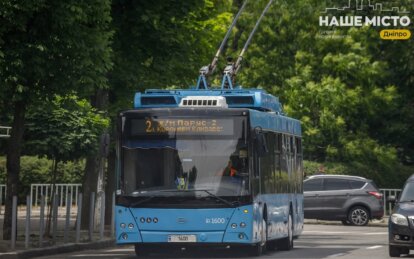 1 червня у Дніпрі популярні автобуси змінять маршрут - Наше Місто