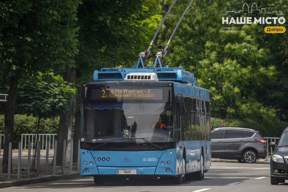 1 червня у Дніпрі популярні автобуси змінять маршрут - Наше Місто