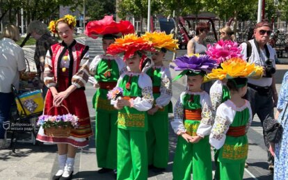 У Дніпрі Міжнародний день захисту дітей відзначають на 7 локаціях - Наше Місто