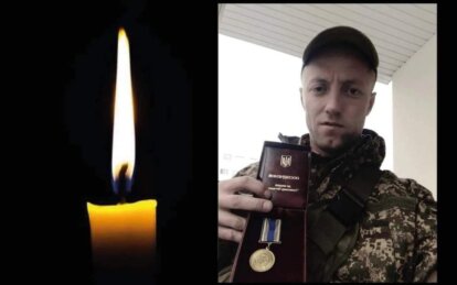 Захищав країну ще з часів АТО: на Харківському напрямку загинув Герой з Кривого Рогу
