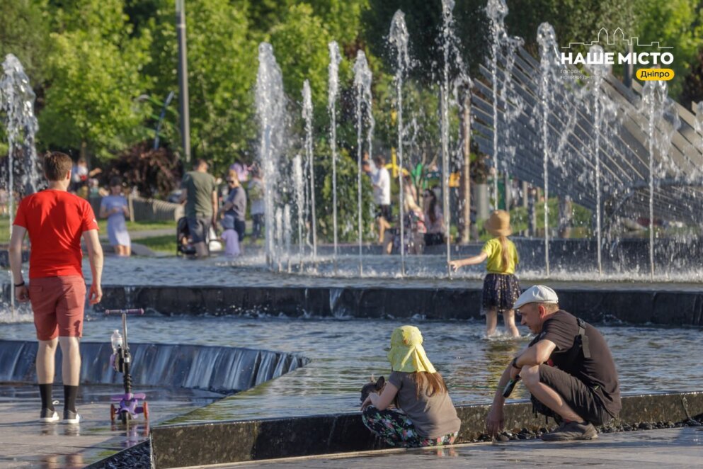 Повертається 35-градусна спека: якою буде погода в Україні і Дніпрі на вихідних