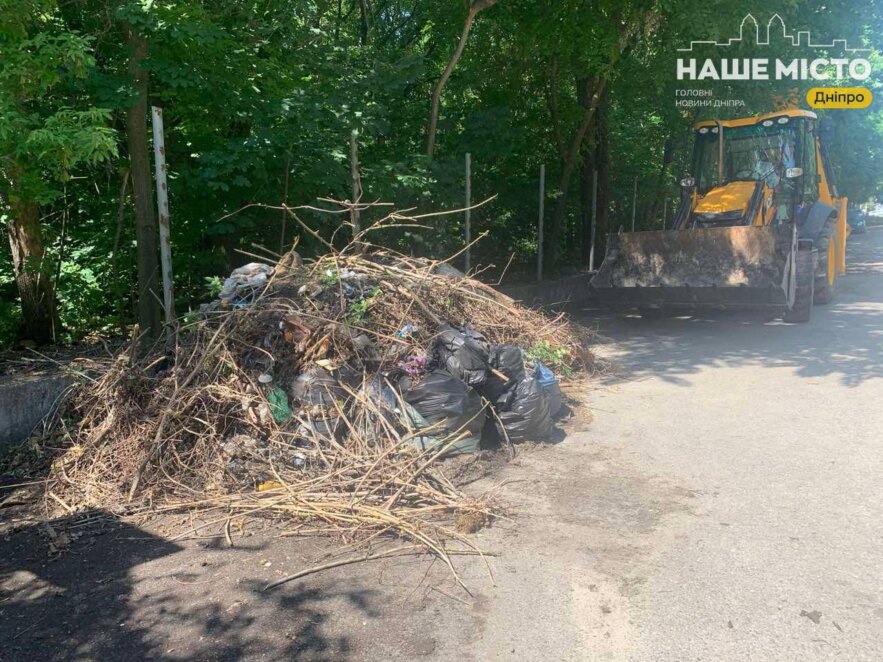 У Дніпрі ліквідували стихійне сміттєзвалище на бульварі Зоряному - Наше Місто