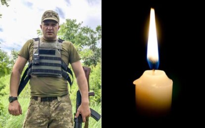 Назавжди залишиться 35 років: на війні загинув Герой з Дніпропетровщини