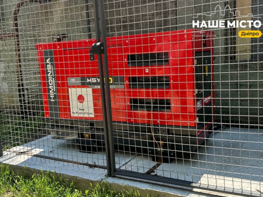 У Дніпрі в котельнях встановлюють резервні генератори, які передала Японія
