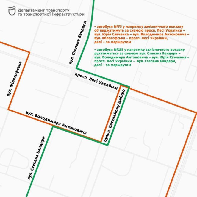 Як курсує громадський транспорт у Дніпрі 20 червня