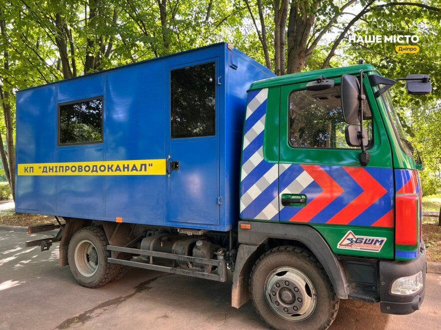 У Дніпрі на наступному тижні відключатимуть воду боржникам у двох районах міста