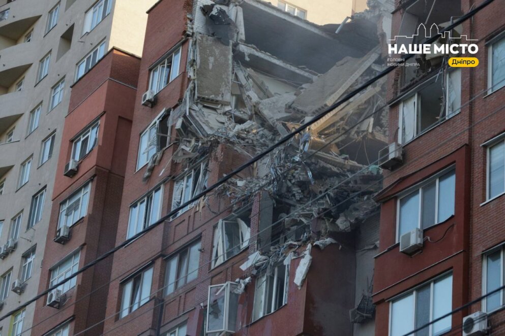Куди звертатися мешканцям Дніпра, чия оселя постраждала внаслідок ракетної атаки