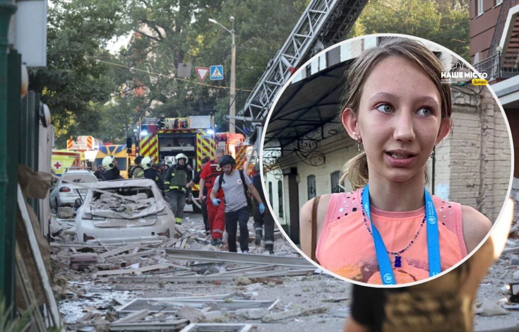 Юна мешканка Дніпра, яка живе поряд із постраждалим будинком, розповіла про момент влучання ракети