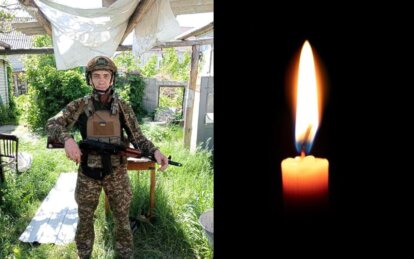 Троє доньок більше ніколи не побачать батька: на Луганському напрямку загинув Герой з Дніпропетровщини