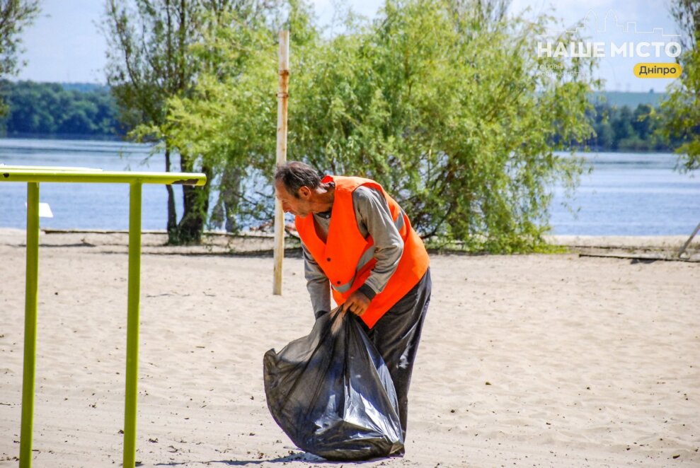 пляж на Монастирському у Дніпрі