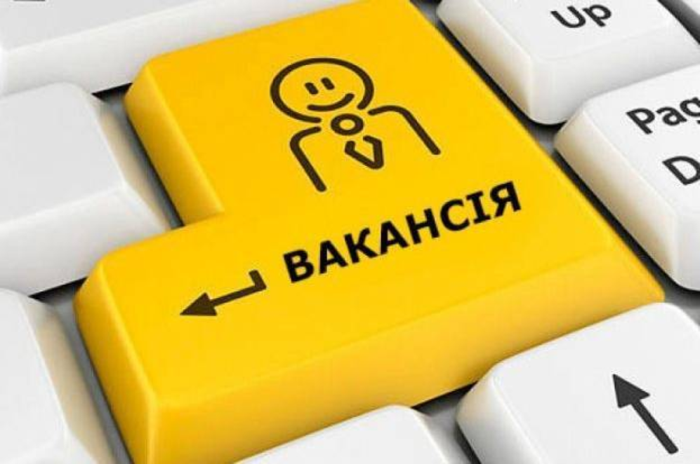 ТОП найбільш високооплачуваних вакансій у Дніпрі з 27 травня по 2 червня - Наше Місто