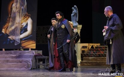  Днепр опера закрывает юбилейный сезон и приглашает на гранд концерт