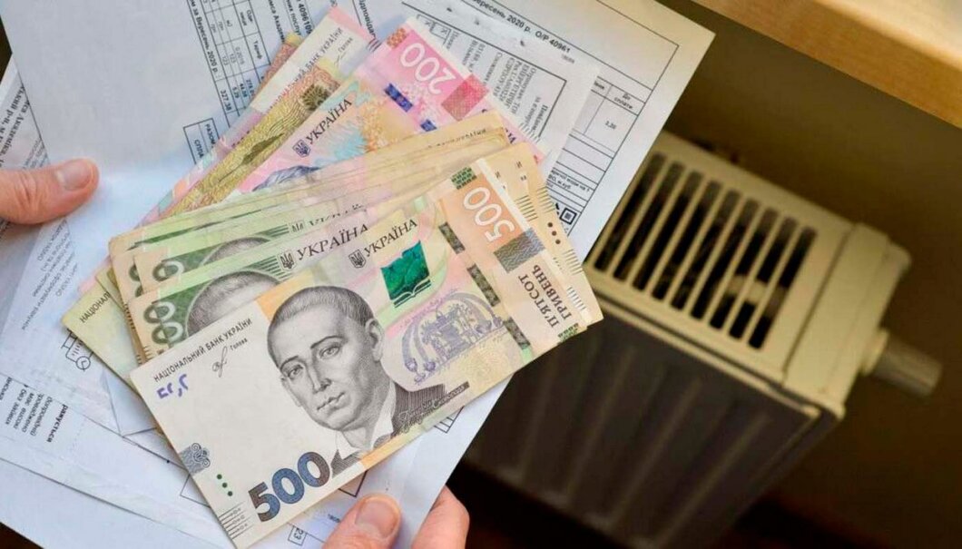 Додатковий платіж за опалення в Україні 2024: що треба знати
