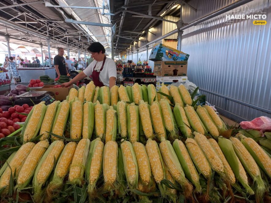 Цены на молодую кукурузу в Днепре
