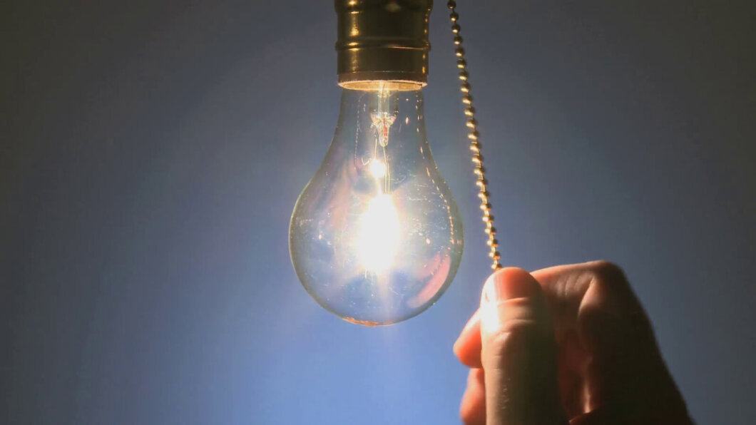 Відключення світла у Дніпрі: де не буде електроенергії 11 липня
