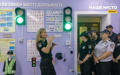 Симулятори пожежі та інклюзивне укриття: на Дніпропетровщині відкрили унікальний безпековий простір - Наше Місто