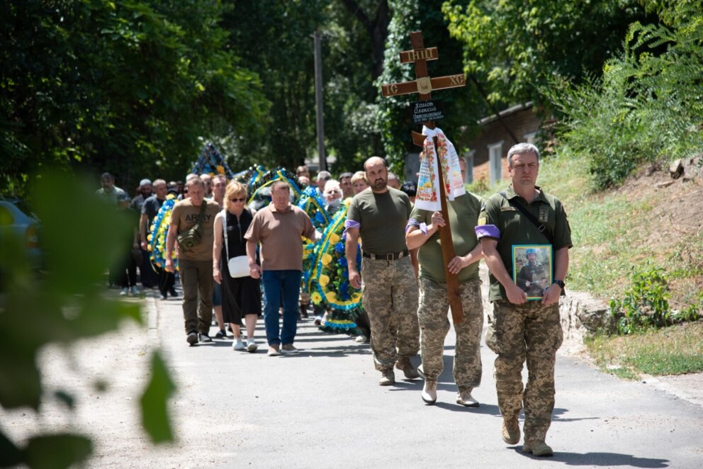 Олексій Хомов з Нікополя загинув - Наше Місто