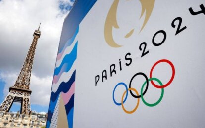 Сьогодні в Парижі відкривається Олімпіада-2024: хто представлятиме Дніпропетровську область