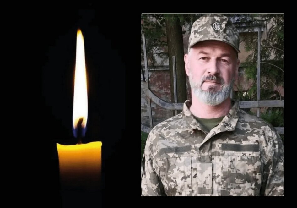 Діти більше ніколи не обіймуть батька: на Донецькому напрямку загинув Герой з Кривого Рогу
