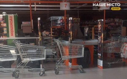 У Дніпрі через спеку і відключення світла не працюють деякі супермаркети