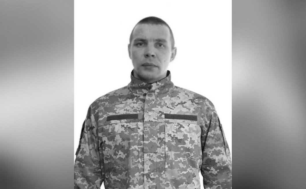 Навіки залишиться 35 років: на Донецькому напрямку загинув Герой з Кривого Рогу