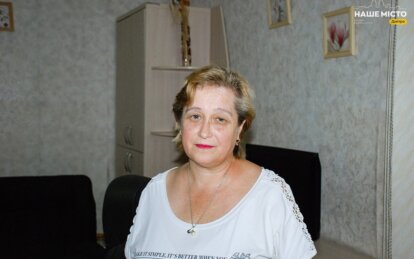 соціальна робітниця з Дніпра розповіла про свою роботу