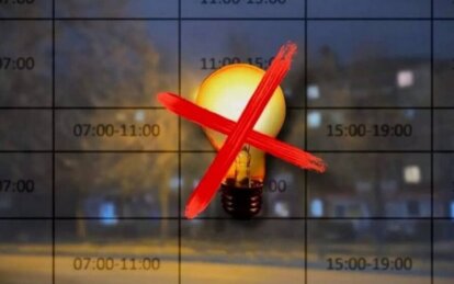 Стало відомо, коли в Україні і в Дніпрі графіки відключення світла стануть меншими